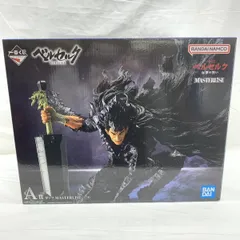 2025年最新】ガッツ A賞の人気アイテム - メルカリ