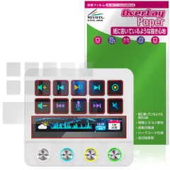 2026年最新】STREAM dockの人気アイテム - メルカリ