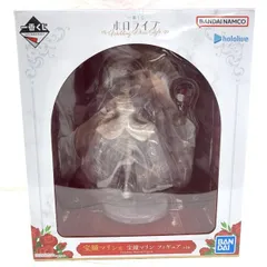 2025年最新】ホロライブ一番くじ宝鐘マリンの人気アイテム - メルカリ