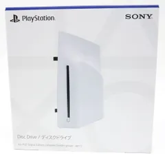 【未使用】PlayStation 5 ディスクドライブ CFI-ZDD1J Slimモデル用