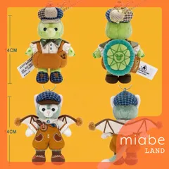 Group A｜3営業日国内倉庫発送｜miabe LAND｜限定｜上海ディズニー｜2025年ハロウィン｜ダッフィー、シェリーメイ、ステラルー、クッキーアン、ジェラトーニ、オルメル、リーナベル｜ぬいぐるみ　マスコット　キーホルダー