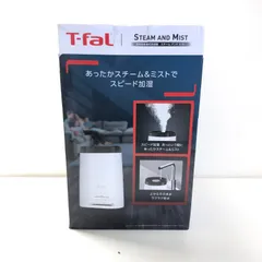 2026年最新】T-fal 加湿器の人気アイテム - メルカリ