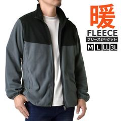 Item thumbnail for item 84ee7425-43da-4578-b031-98861b9bc3ba