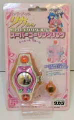 2025年最新】スーパードールリカちゃん dvdの人気アイテム - メルカリ