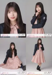 【中古】生写真(乃木坂46) ◇上村莉菜/1/CD「流れ弾」初回仕様限定盤 封入特典生写真 4種コンプリートセット