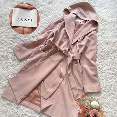 HIROKO KOSHINO ヒロココシノ ニット切り替えダウンコート ロング