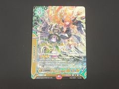 BF バディファイト アルティメット・ガルガ 究極レア S-CBT03/S001