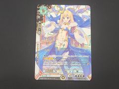 BF バディファイト アルティメット・ガルガ 究極レア S-CBT03/S001