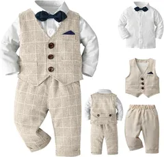 しあわせ倉庫 男の子 キッズ スーツ フォーマル セットアップ ベスト 初節句 結婚式 七五三 お宮参り 子供服 ベビー服 (ベージュ,  100)