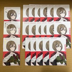 プロセカ プロジェクトセカイ ZOZOTOWN 缶バッジ モモジャン 花里