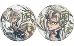 2025年最新】コミックマーケット 鬼滅の刃の人気アイテム - メルカリ