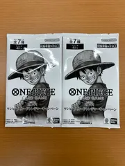 未開封 2パックセット トレジャーキャンペーン プロモ ワンピースカード ワンピース ONEPIECE