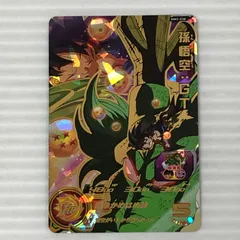 2025年最新】ドラゴンボールヒーローズ 孫悟空gtの人気アイテム - メルカリ