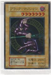 Z/X ゼクス 伍征龍 ヴェストファール SEC G41-032 - メルカリ