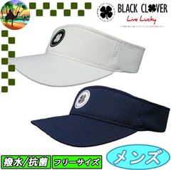 BC5RFD01 블랙 클로버 레이크 뷰 바이저 선바이저 골프 캡