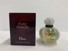 2026年最新】ピュアプワゾンの人気アイテム - メルカリ