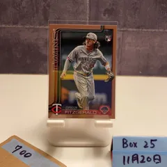2025 Topps Ryan Fitzgerald 0800/2025 Minnesota Twins  Update Series Brown RC ルーキー Rookie カード