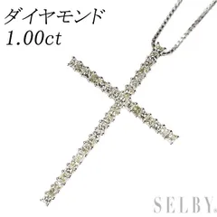 K18WG ダイヤモンド ペンダントネックレス 1.00ct クロス