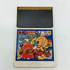 2026年最新】PC原人 【PCエンジン】の人気アイテム - メルカリ