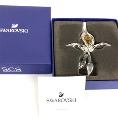 2025年最新】スワロフスキー scsの人気アイテム - メルカリ