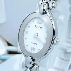 2025年最新】ラドー フローレンスの人気アイテム - メルカリ