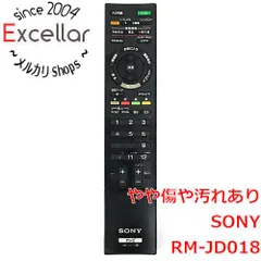 2026年最新】SONY テレビ リモコン kdl 32ex300の人気アイテム - メルカリ