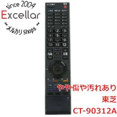 2026年最新】37z8000の人気アイテム - メルカリ