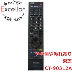 2026年最新】37z8000の人気アイテム - メルカリ