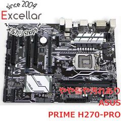 H270M-PLUS マザーボード ＋ Intel CPU i5-7500 - メルカリ