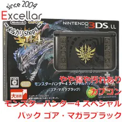 [bn:0] 任天堂　ニンテンドー3DS LL モンスターハンター4 スペシャルパック　ゴア・マガラブラック　液晶画面いたみ 元箱あり