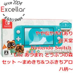 [bn:11] 任天堂　Nintendo Switch Lite あつまれ どうぶつの森セット ～まめきち＆つぶきちアロハ柄～　HDH-S-BCZGB 元箱あり