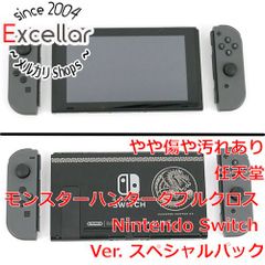 Switch 本体 モンハンXX仕様 ジョイコン不具合あり - メルカリ