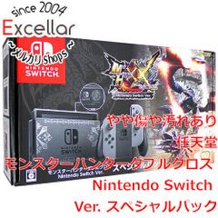 ♯Nintendo Switch モンスターハンターライズ スペシャルパック - メルカリ