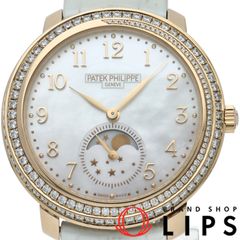 Item thumbnail for item abd37840-b5f2-4375-88ee-9690da367f60