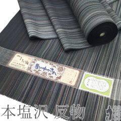 Item thumbnail for item 0e816b05-5bb6-43a6-a7bf-0ba0df281fd0