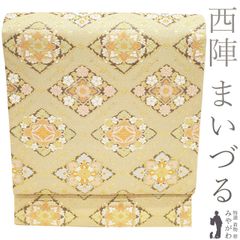 中古】すごい値！袋帯 振袖用 LIZ LISA リズリサ ブランド ピンク 白