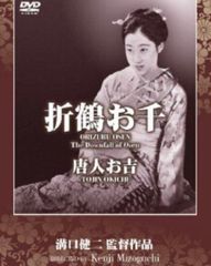 昭和歌謡CD】森本英世 昭和ロマンをうたう - メルカリ