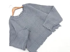 AS KNOW AS アズノゥアズ ダメージ加工 ニット セーター グレー ◇■ レディース