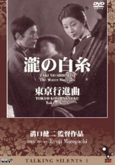 森本英世 昭和ロマンをうたう 森本英世 昭和ロマンをうたう : 森本英世 | HMV&BOOKS online - JPI-7090