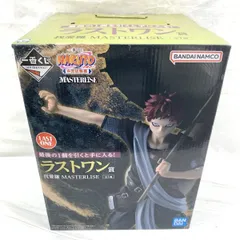 【中古】未開)ラストワン賞 我愛羅 MASTERLISE ｢一番くじ NARUTO-ナルト- 中忍試験編｣[91]