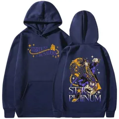 アニメ ジョジョ 奇妙な冒険 スタープラチナ 空条承太郎 プリント パーカー メンズ 秋冬フード付き ストリートウェア ネイビー
