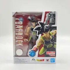 ドラゴンボール フィギュア カリン様 欧州限定‼️アシェット 台座改造 ドラゴンボール フィギュア カリン様 欧州限定‼️アシェット 台座改造