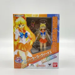 【未開封】S.H.Figuarts スーパーセーラーヴィーナス 「美少女戦士セーラームーンSuperS」