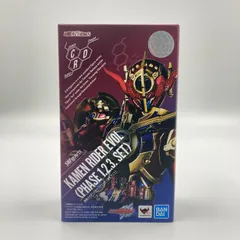2026年最新】フィギュアーツ 仮面ライダーエボルの人気アイテム - メルカリ