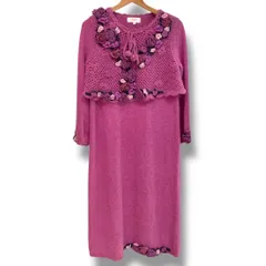 2025年最新】アトリエマリコの人気アイテム - メルカリ