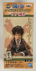 BANDAI SPIRITS WCF ワンピース ワノ国8 トラファルガー・ロー