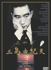 昭和歌謡CD】森本英世 昭和ロマンをうたう - メルカリ