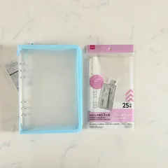新品 6リングファイル 水色  A5 リフィル セット DAISO ダイソー SNS バズり コレクションファイル 推しグッズ 収納 シール帳に シールブックに