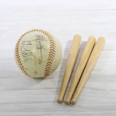 2025年最新】王貞治サインボールの人気アイテム - メルカリ