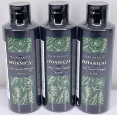 2026年最新】ボタニカルカラークリームシャンプーの人気アイテム